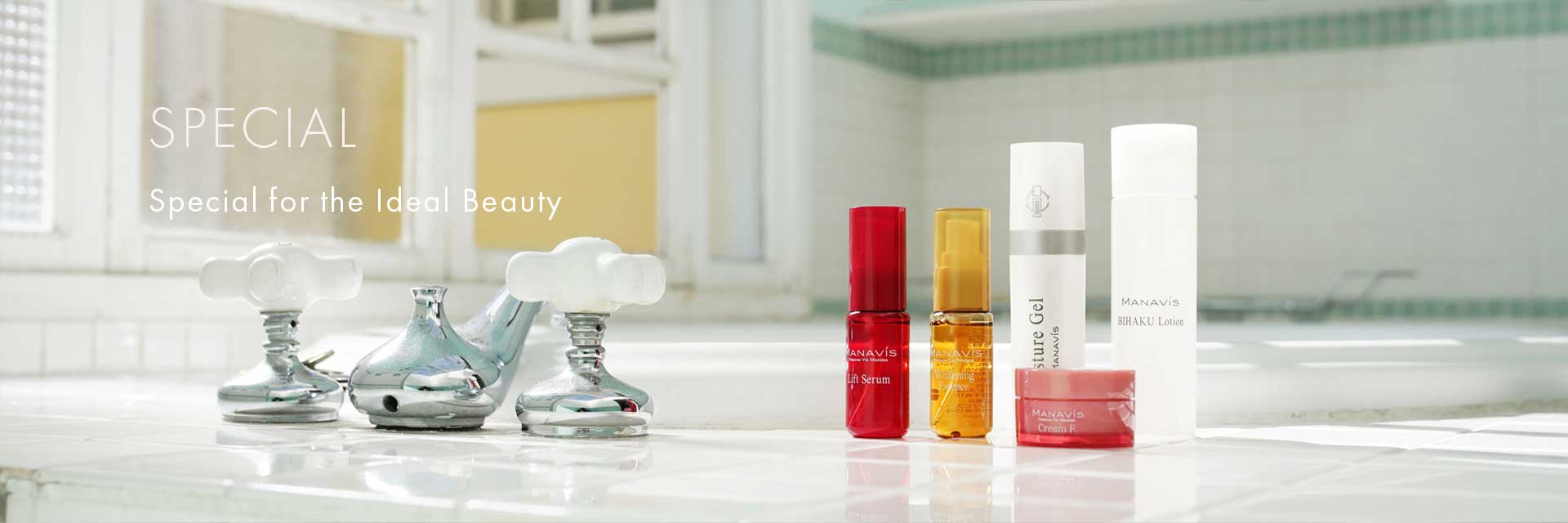 SPECIAL Special Care for the Ideal Beauty