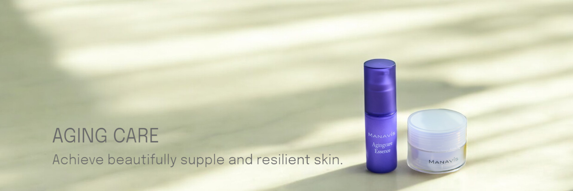Achieve beautifully supple and resilient skin.