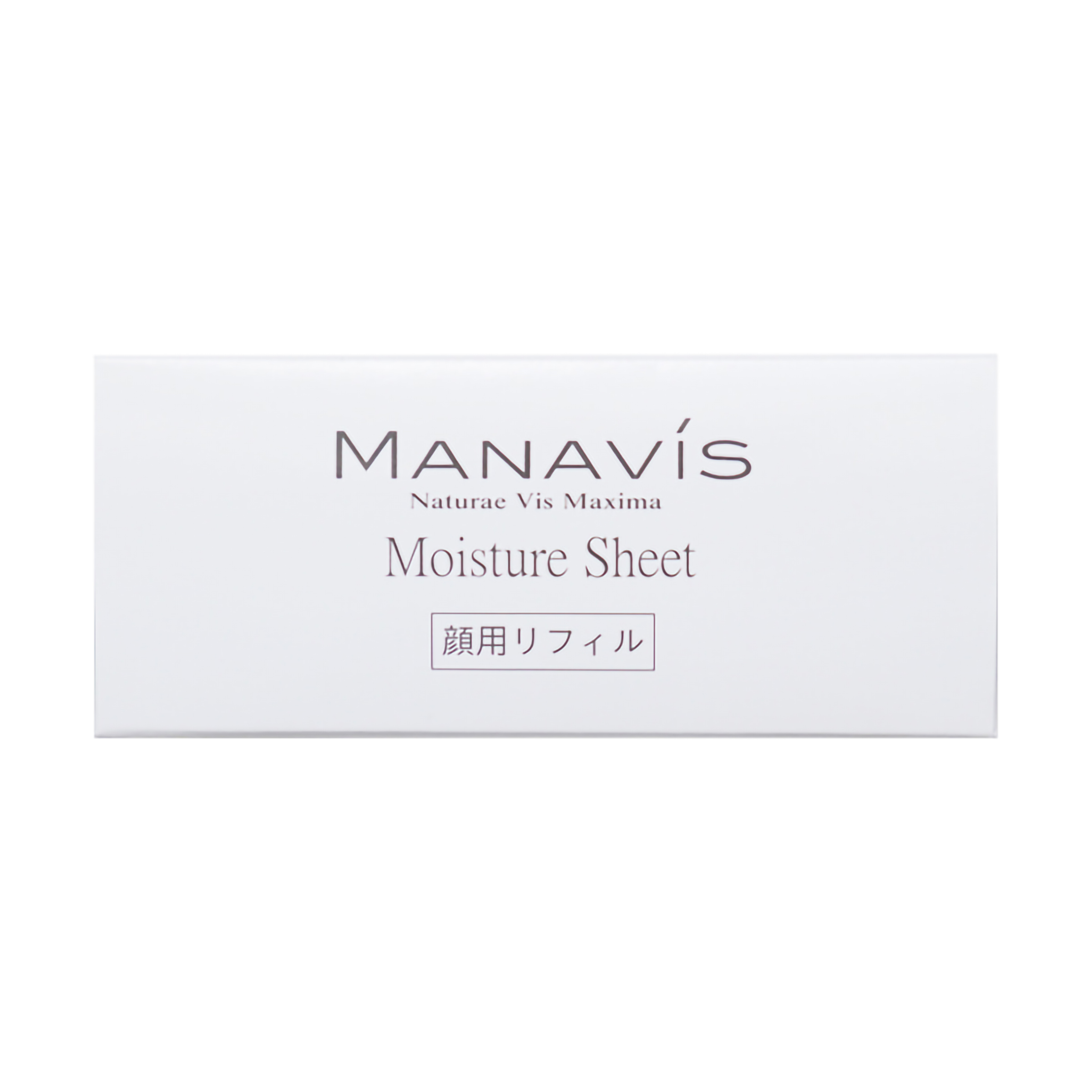 マナビス モイスチャーシート