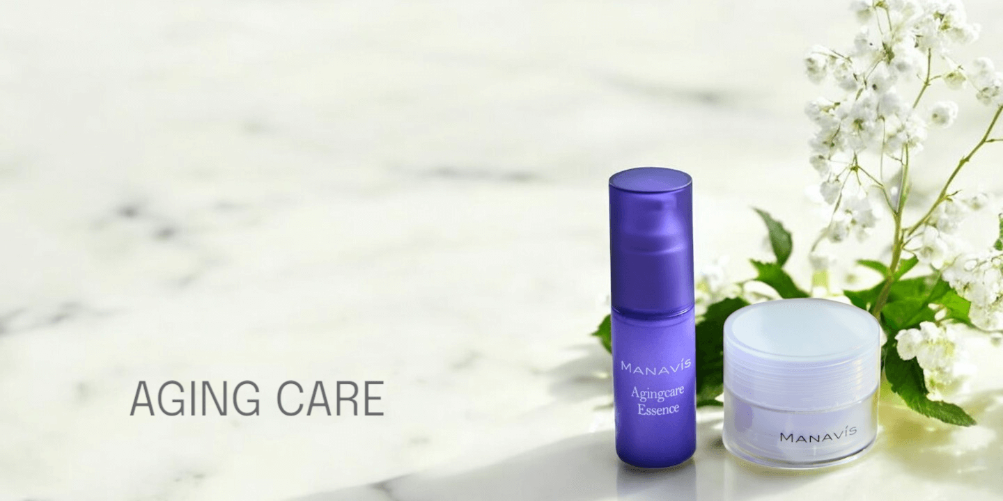 AGING CARE